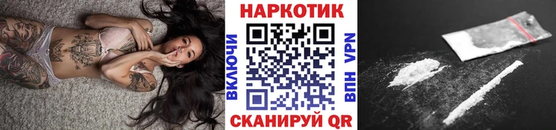 Цена Каменногорск Alpha-PVP  hydra как войти  Экстази  КОКАИН  Марихуана  Гашиш 