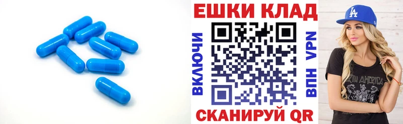 Ecstasy mix наркотики Каменногорск