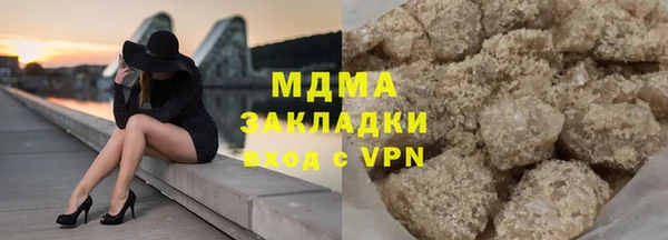 мет Абдулино