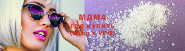 мет Абдулино