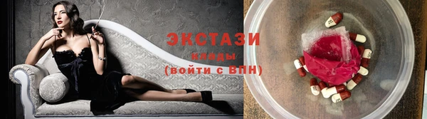 бошки Алексеевка