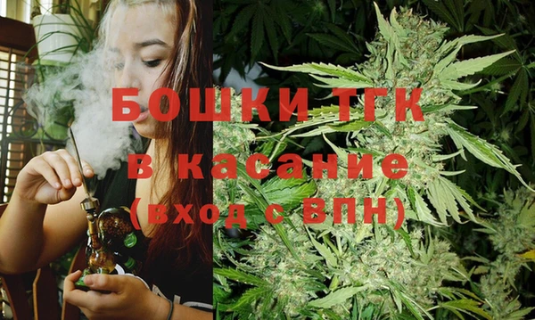 кокаин премиум Абинск
