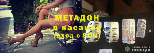 бошки Алексеевка