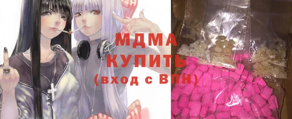 прущая мука Алексин