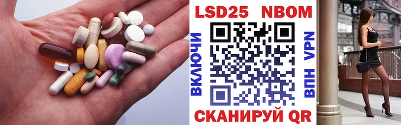 цена наркотик  Каменногорск  ЛСД экстази кислота 